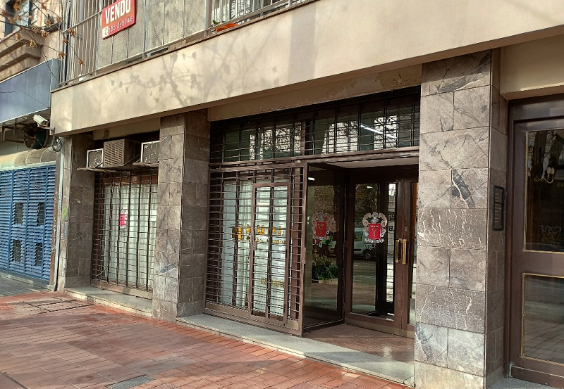 Provincia de Mendoza: Centro Comercial, Necochea 362